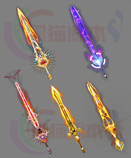 241125-B4-武器