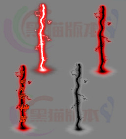 260311-B3传奇高清光柱素材