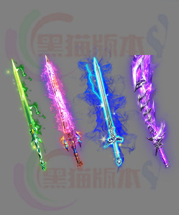 241128-B12-武器