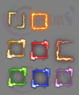 260112-A010首饰装备特效框素材