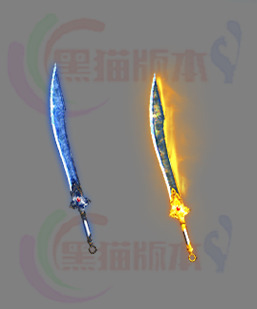 241123-B5-武器