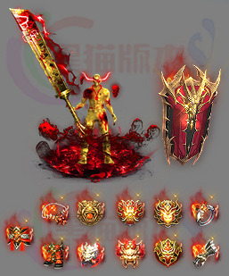 251203-B29化魔金身剑甲 传奇剑甲高清素材