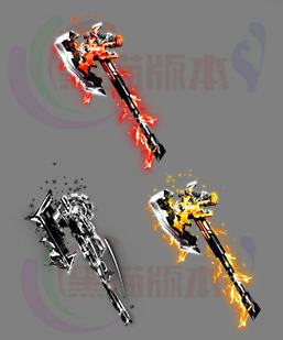 241122-B4-武器