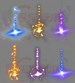 260311-B20传奇高清光柱素材