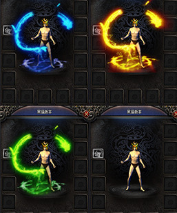 251204-A2装备光环素材 光环特效高清素材