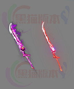 241121-B8-武器