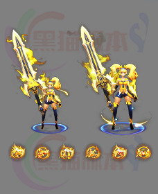 传奇剑甲素材 复古高清剑甲素材 男女剑甲素材 240811-A10剑甲