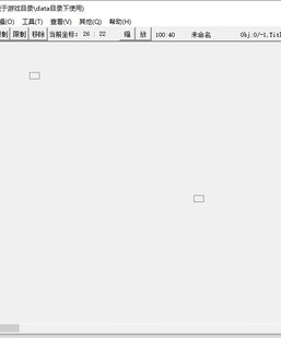 一款传奇懒人必备软件（地图工具查看器）软件免费下载 ...