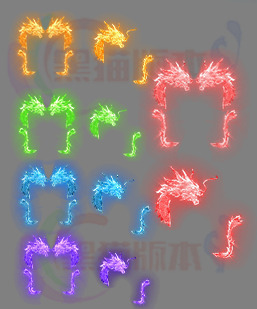 260113-A018首饰装备特效框素材