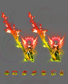 编号：240724-A13-剑甲