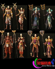 编号：4-18-AA02男女剑甲