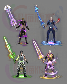 编号：240723-A6-剑甲