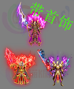 251230-B13传奇剑甲 传奇剑甲高清素材