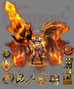 260318-A35传奇沉默剑甲地狱炎魔素材