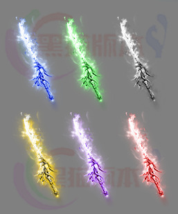241122-B9-武器
