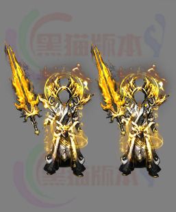 251211-B19剑甲时装 传奇剑甲高清素材