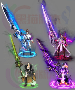 传奇剑甲素材 传奇复古高清素材 250303-A6剑甲分体