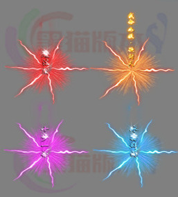 260311-B1传奇高清光柱素材