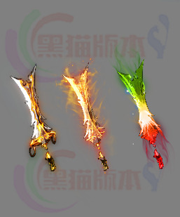 241130-B4-武器