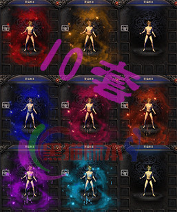 251128-A7内观光环特效 传奇特效光环高清素材