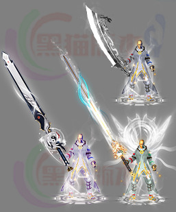 传奇剑甲素材 传奇复古高清素材 250319-A15剑甲