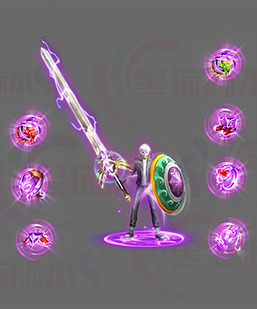 传奇素材 传奇剑甲素材 复古单职业高清素材 241106-A6剑甲分体