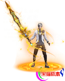 编号：2022-3-5-A04男剑甲