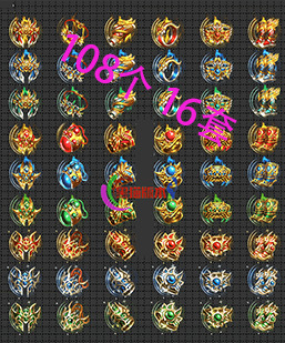 260114-A029传奇首饰素材