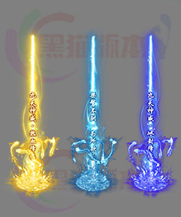 260312-B9传奇高清光柱素材