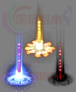 260312-B20传奇高清光柱素材