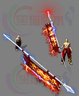 251129-A17武器素材 传奇超大武器高清素材