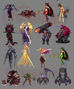 251203-B24地下城另类怪物打包怪物 传奇怪物高清素材