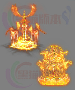 260312-B1传奇高清光柱素材