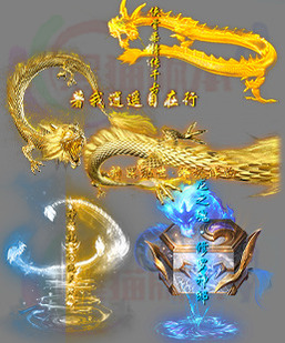 260319-A54传奇光柱高清素材