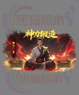 260416-B11传奇UI对话框高清素材