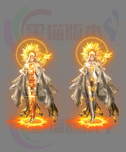 260318-B8传奇光柱高清素材