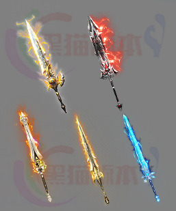 241125-B2-武器