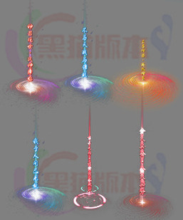 260317-B19传奇光柱高清素材