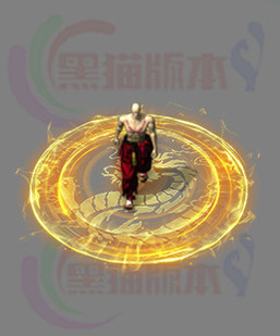 260318-A01传奇超大光环-黄金圣龙光环素材