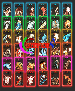 251114-A11-山海经异兽特效卡牌36组法宝特殊素材