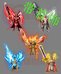 传奇剑甲素材 传奇复古高清素材 250228-B08剑甲