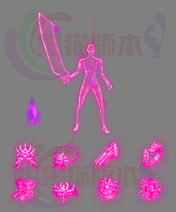 251220-B6剑甲 传奇剑甲高清素材