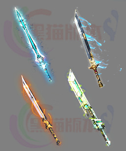 241129-B11-武器