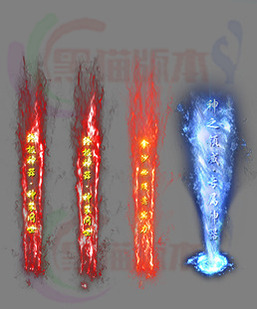 260312-B18传奇高清光柱素材