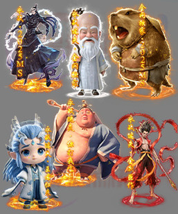 260319-A17传奇光柱高清素材