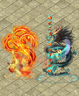 260307-A31传奇高清光柱素材