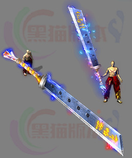 251129-A11武器素材 传奇超大武器高清素材