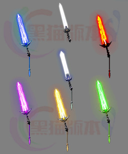 251129-B26极光神剑素材 传奇武器高清素材