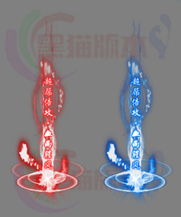 260311-B27传奇高清光柱素材