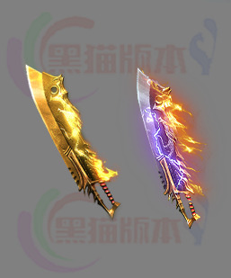 241127-B12-武器